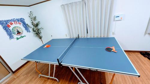 12 Min to Station, Ping pong, Karaoke, 5 Car Parking - ZenMori Nikko