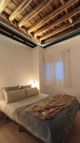 Apartamento Moral de la Magdalena