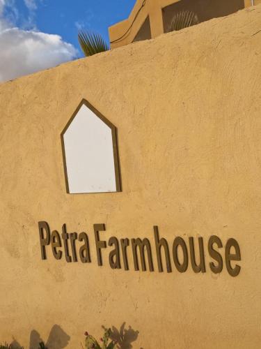 Sijil, anugerah, tanda atau dokumen lain yang dipamerkan di B&B petrafarmhouse