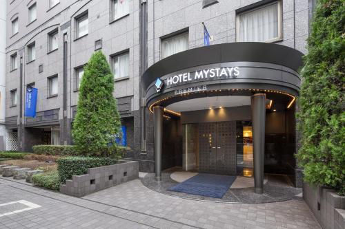 Exteriér nebo vchod ubytování Hotel Mystays Premier Hamamatsucho