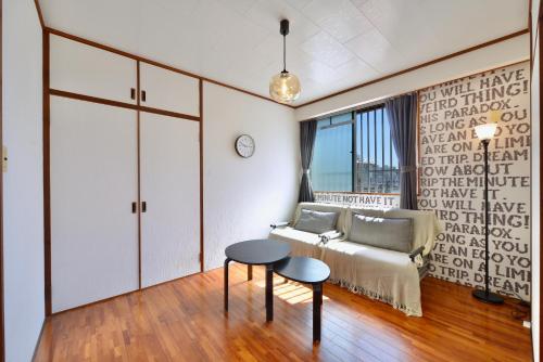 Southerlies Condominium Kumoji 301