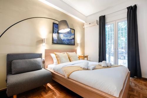 Starry Nights - Elegant Studio in Athens