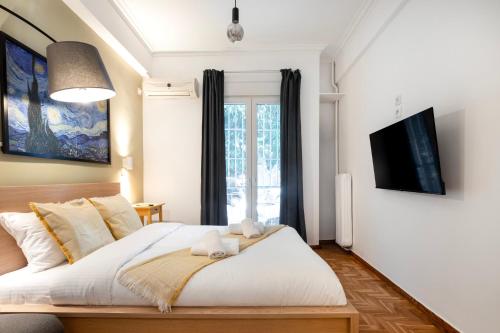 Starry Nights - Elegant Studio in Athens