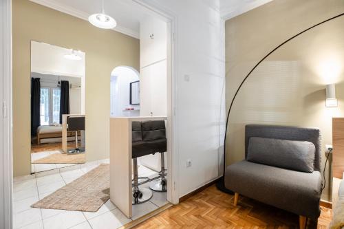 Starry Nights - Elegant Studio in Athens