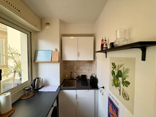 Nice Pearl - Terrace - AC - Comfort