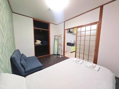 Kyobashi Station Walking Distance ,Direct Access to USJ, Kansai Airport, Kyoto, Nara ,Maximum 4 Guests