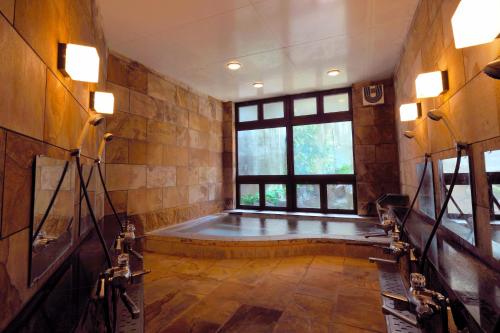 Hakuba Onsen Ryokan Shirouma-so