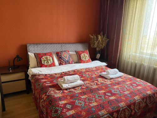 Nice place with nomadic style