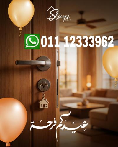 Villa in a compound with a rooftop in sheikh zayed