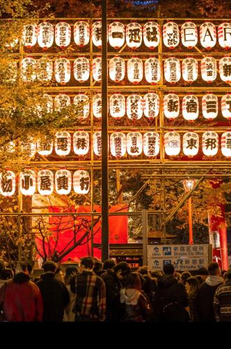 HARERUYA Inn SHINJUKU
