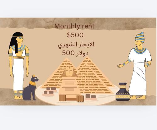 Stylish 3 bedroom apartment close to the Pyramids and Grand Egyptian Museum