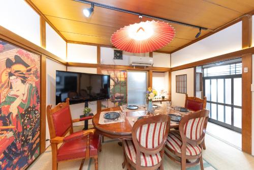 Ikebukuro Nostalgic Hotel