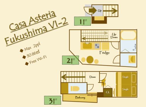 Casa Asteria Fukushima VI-2