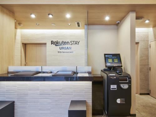 Hotel Meldia Shijo Kawaramachi - Vacation STAY 86746