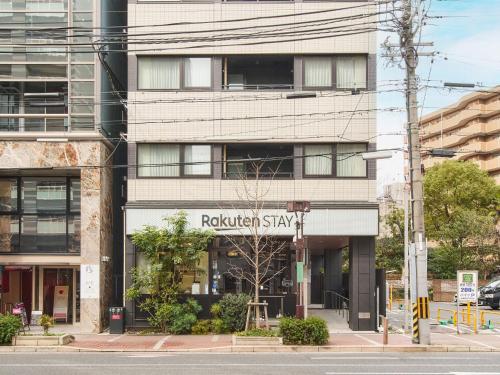 Hotel Meldia Shijo Kawaramachi - Vacation STAY 86746