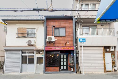 J-Base-Retoca大阪弁天町-京セラドーム徒歩圏内-レトロ喫茶