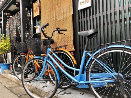 Tsubakian / Kyoto / Vacation STAY 65291
