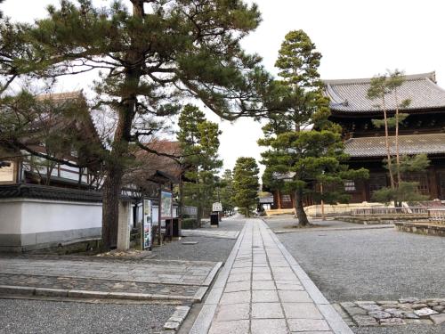 Tsubakian / Kyoto / Vacation STAY 65291