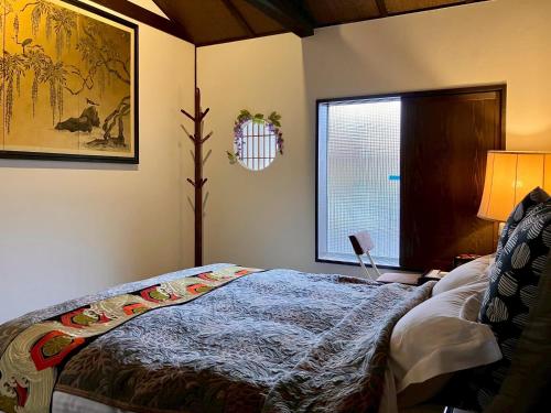 Tsubakian / Kyoto / Vacation STAY 65291