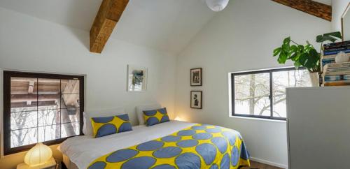 Hakuba Huset
