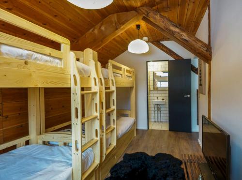 Hakuba Huset