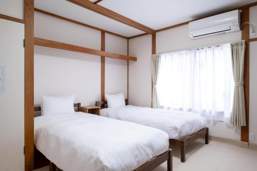 Furano Ski House