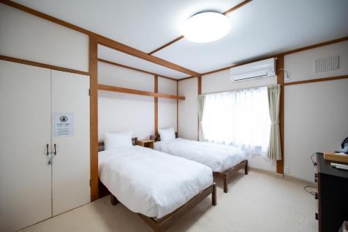 Furano Ski House