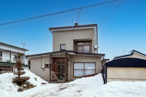 Furano Ski House