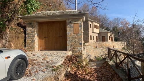 A Kentavrou Villa Vyzitsa Pelion