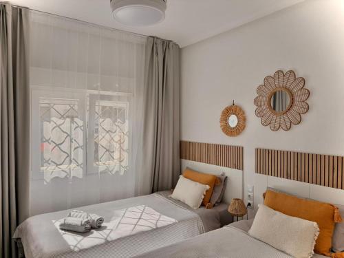 Serenity Oasis Apartment photo 3