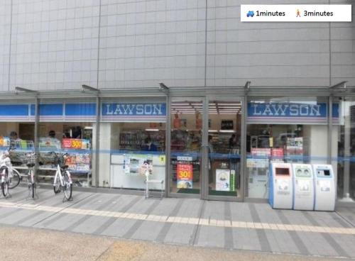 ura 東横のヨコ