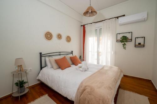 Infinity Apartment