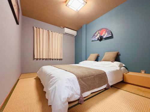 Friends Inn 友居 201 花園町 Free Wi-Fi