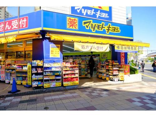 F-City Nakakasai I - Vacation STAY 21773