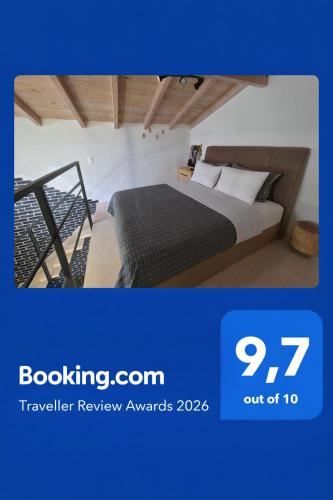 Vi-Tsou mini loft