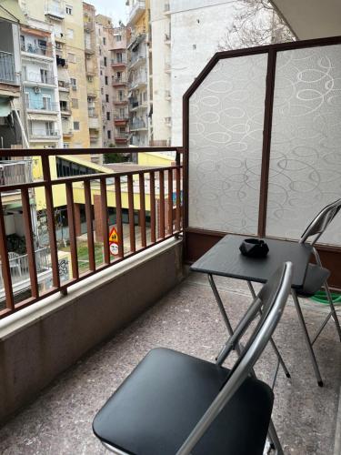 Erato Hospitality
