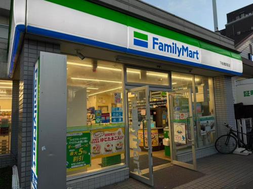 Homely Family Lodge 板橋区土屋マンション