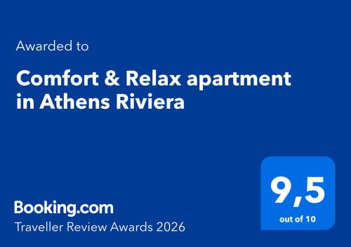 Comfort & Relax apartment in Athens Riviera