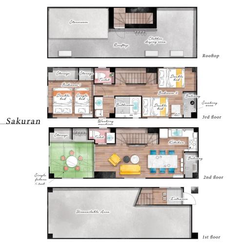 咲魁 -sakuran-