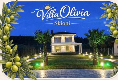 Villa Olivia Skioni