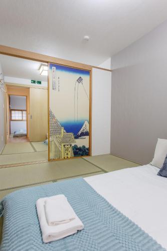 Kanseigu - Vacation STAY 17422