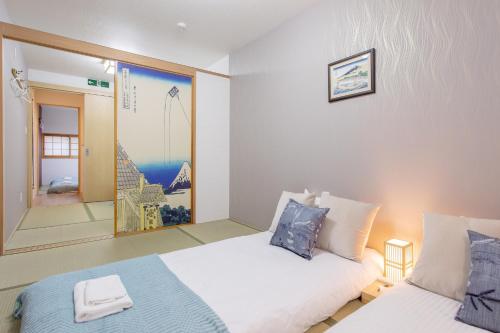 Kanseigu - Vacation STAY 17422