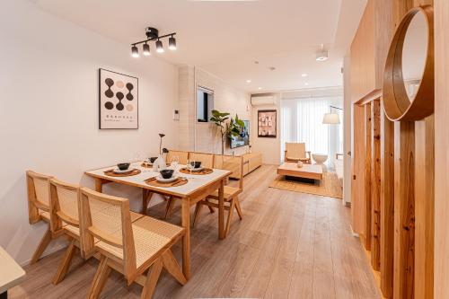 Otsuka Stay Base