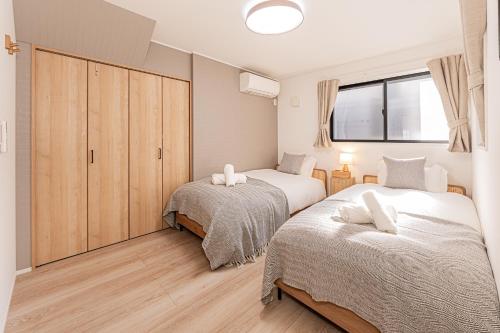 Otsuka Stay Base