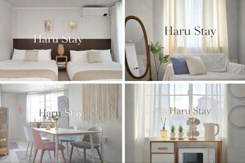 a collage of four pictures of a room with a bed and a table at 수원 행궁 Haru Stay in Suwon