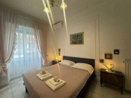 La Casa di Maia