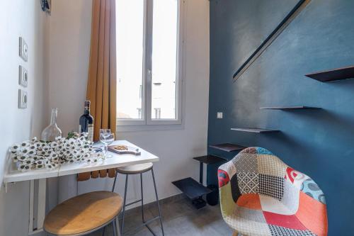 MY CASA Gautier - Tiny Cosy Apartment on Port