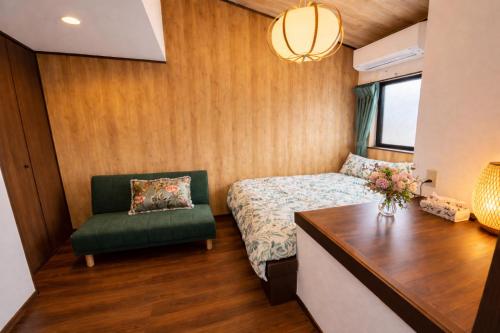 Quiet Joy House-Skytree