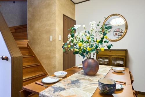 Quiet Joy House-Skytree