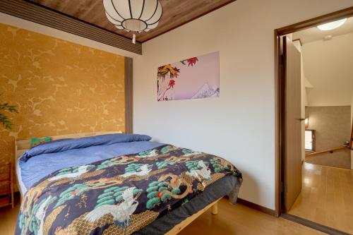 Quiet Joy House-Skytree